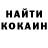 МДМА VHQ aktivist