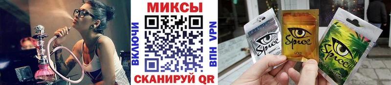 гидра   Адыгейск  Бутират BDO 33% 