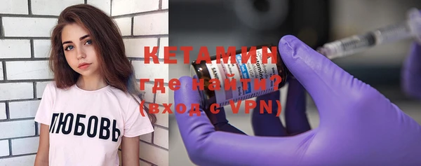 MDMA Медвежьегорск