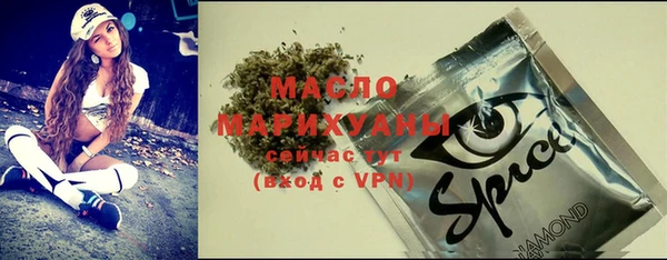 шишки Абдулино