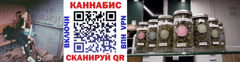 где купить наркотик hydra ссылка Марихуана Amnesia Адыгейск