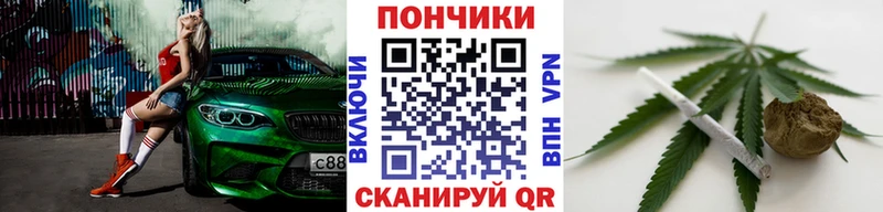 Марихуана марихуана Адыгейск
